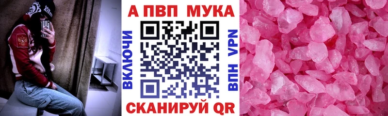сколько стоит Дербент даркнет какой сайт А ПВП СК