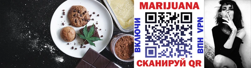 Canna-Cookies марихуана  Дербент 