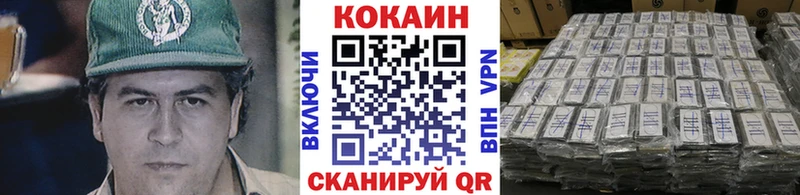 купить наркоту  Дербент  Кокаин Эквадор 