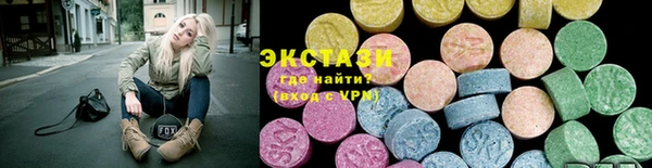 каннабис Бородино