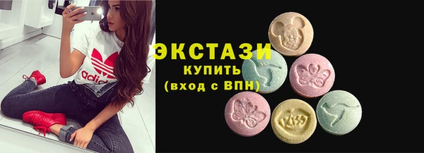 МДПВ Бронницы