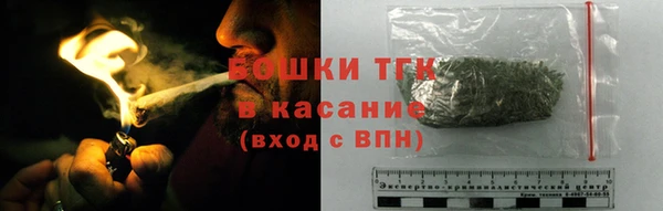 каннабис Бородино