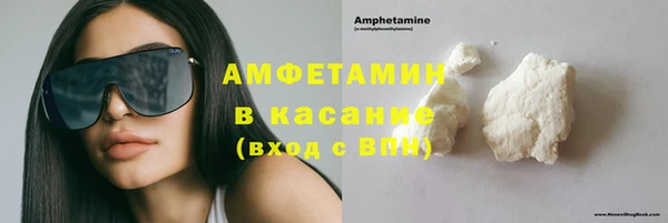 МДПВ Бронницы