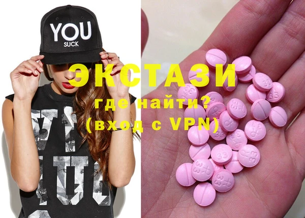 МДПВ Бронницы