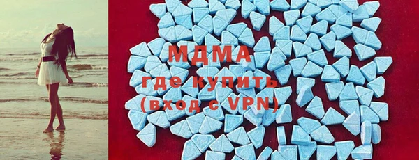 МДПВ Бронницы