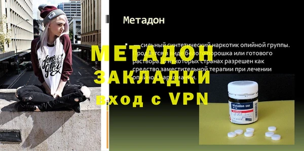 mix Верхний Тагил