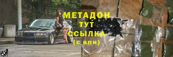 МДПВ Бронницы