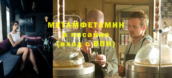 МДПВ Бронницы
