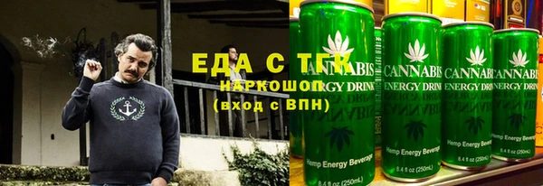 МДПВ Бронницы
