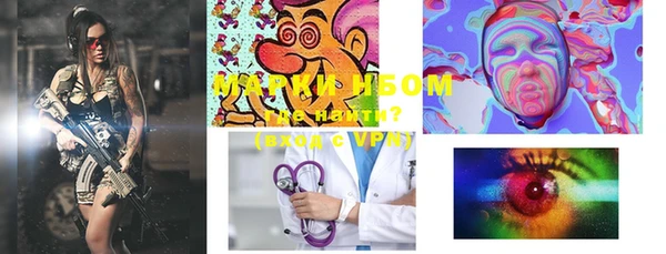 МДПВ Бронницы