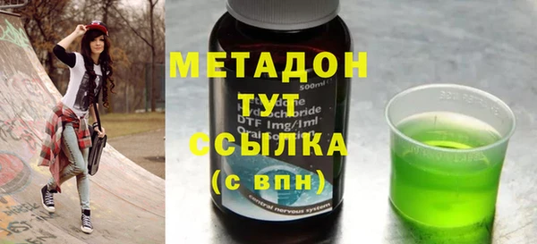 МДПВ Бронницы