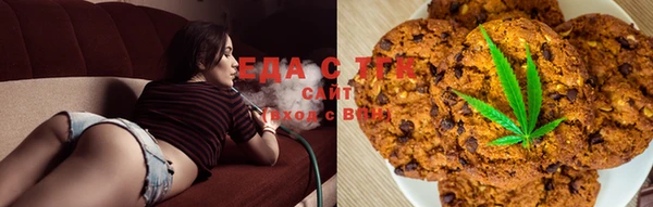 прущая мука Бугульма