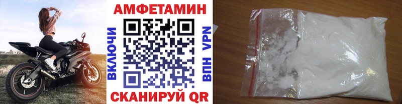 Первитин пудра  Дербент 