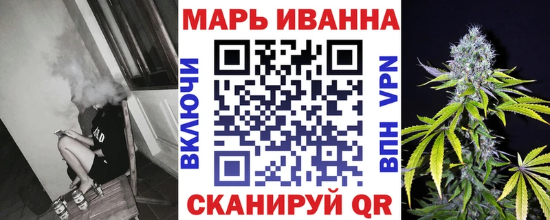 Конопля Amnesia  Дербент 